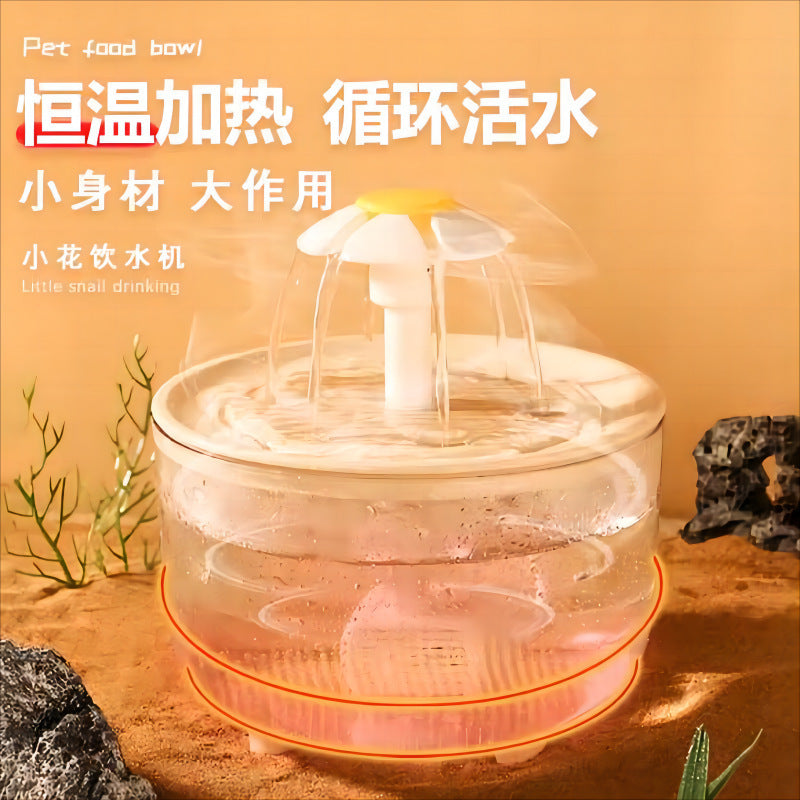 Cat Water Fountain Automatic Circulation Constant Temperature Treyfe